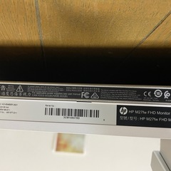 hp　液晶モニター　ジャンク品の画像