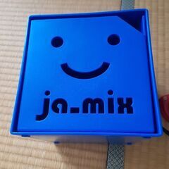 美品収納BOXの画像