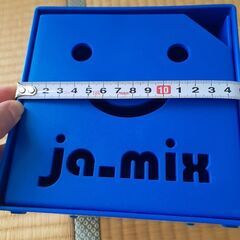 美品収納BOXの画像