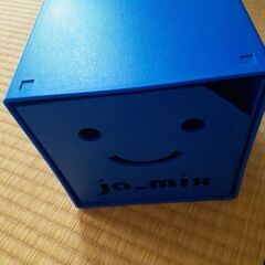 美品収納BOX