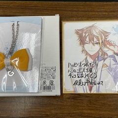 にじさんじ ホワイトデーギフト 伏見ガク