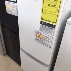 【960】冷蔵庫 2ドア 167L シャープ 2018年製 SJ-17E6-KW