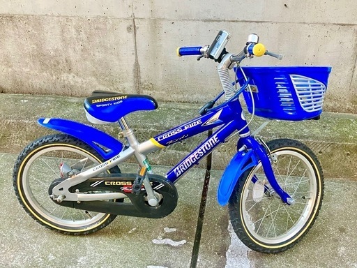 ブリヂストン自転車