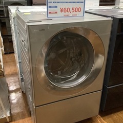 Panasonic ドラム式洗濯乾燥機 NAｰVG2400RｰX 2020年製 10/5kg