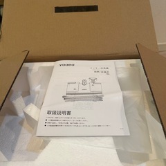 Yadea R6 カーペットクリーナー 加熱式 カーペット洗浄機 布洗浄機の画像