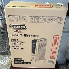 003】 🚛配送設置無料 🌸新生活応援セット🌸 単身用セット 洗濯機 冷蔵庫 家電 (FM) 大阪 のキッチン家電《冷蔵庫》の中古あげます・譲ります｜ジモティーで不用品の処分