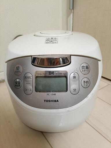炊飯器　東芝