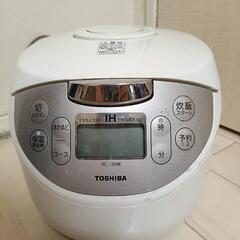 炊飯器　東芝　の画像