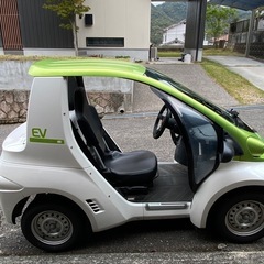 大人上品なおすすめコーデ トヨタコムスミニカー登録 (売り切り次郎) 呉の外装、車外用品の 自転車本体