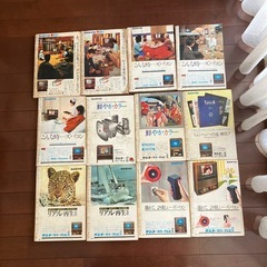 新平家物語　新・平家物語　週刊朝日　全１２巻　吉川英治の画像