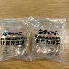 天下一品　家麺が美味しく作れる計量カップの画像