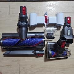 dyson掃除機パーツ