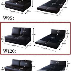 未使用訳あり　モダンデザインソファベッド W120 セミダブル　アイボリーレザー調の画像