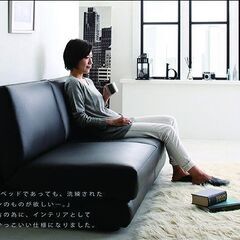 未使用訳あり　モダンデザインソファベッド W120 セミダブル　アイボリーレザー調の画像