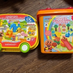 アンパンマン　ブロックラボ