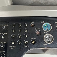 コピー
複合機シャープMX−2517トナー3本おまけ付きの画像
