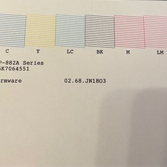 EPSON エプソン　カラリオ　EP-882ABの画像