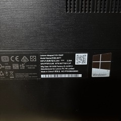 ノートパソコン LENOVO ideapad 310の画像