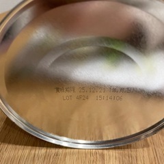 粉ミルク　すこやかの画像