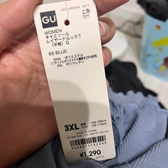 カットソー (プラスサイズ)の画像