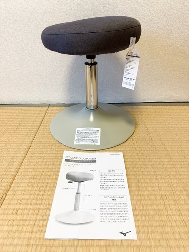 【美品/タグ付き】MIZUNO ミズノ スクワットスリールα