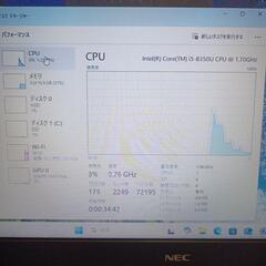 win11正式対応機種　１5インチノートPC　NEC VERSAPRO VX2（３） Win11 8GB 128GBSSD　500GBHDD　DVD機能　15.6インチの画像