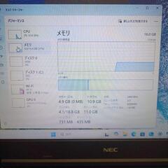 win11正式対応機種　１5インチノートPC　NEC VERSAPRO VX2（３） Win11 8GB 128GBSSD　500GBHDD　DVD機能　15.6インチの画像