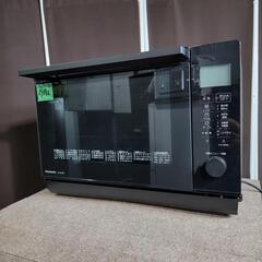 🙇‍♂️h061029売約済み❌7292‼️配送設置は無料🙌‼️...