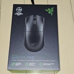 razer viper v3 pro(未開封品)