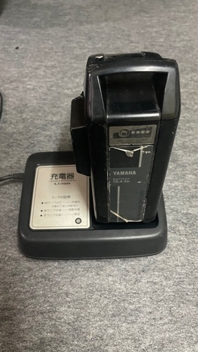 YAMAHA PAS 電動アシスト自転車
