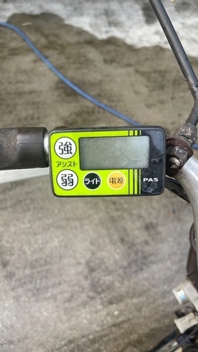 YAMAHA PAS 電動アシスト自転車