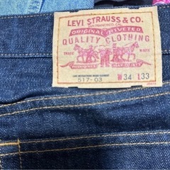 リーバイス未使用 size34インチの画像