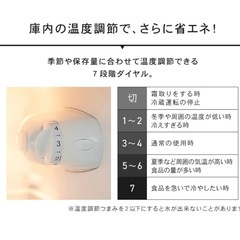 冷蔵庫 小型 2ドア 87L 家庭用 冷凍庫　シルバーの画像