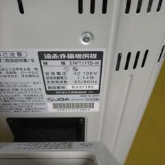 ダイキン　コアヒートの画像