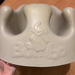 バンボ　グレーの画像