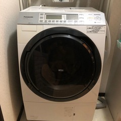 受付終了【軽トラなどで引き取り可能な方】ドラム式洗濯機お譲りします