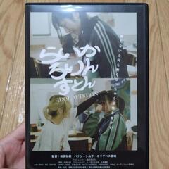 らいかろりんすとん　DVD セントチヒロ・チッチ