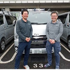 【月給23万～】な、なんと！＼年間休日約140日！Σ(゜Д゜)ウ...