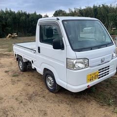 ホンダアクティ軽トラ