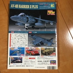 モデルアートの画像