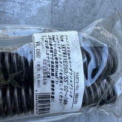 スズキ　スカイウェイブCJ43用のローダウンキットの画像