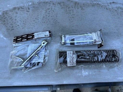 スズキ　スカイウェイブCJ43用のローダウンキット