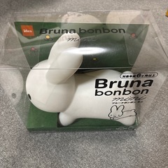 ブルーナボンボンミニ（バルーントイ）　
