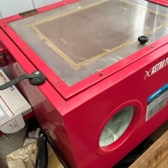 アストロ　サンドブラスト