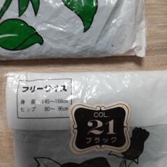 ストッキング他の画像