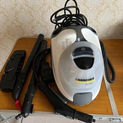 ケルヒャースチームクリーナー