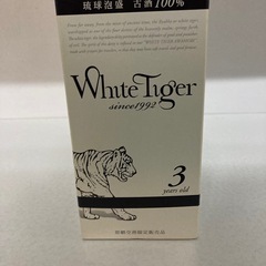 琉球泡盛 ホワイトタイガー 3年 那覇空港 限定販売品 43度 720ml  リサイクルショップ宮崎屋住吉店 25.8.25の画像