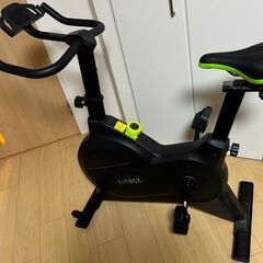 FITBOX LITE 第3世代
