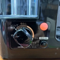 ジャンク　レトロ　HITACHI製コーヒーメーカー （とばしっ粉ミル）付き　CS-B53A　美品の画像
