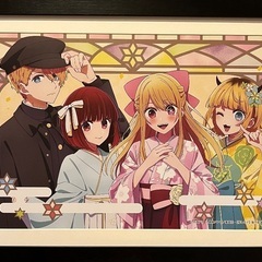 推しの子　A賞　イラストボード